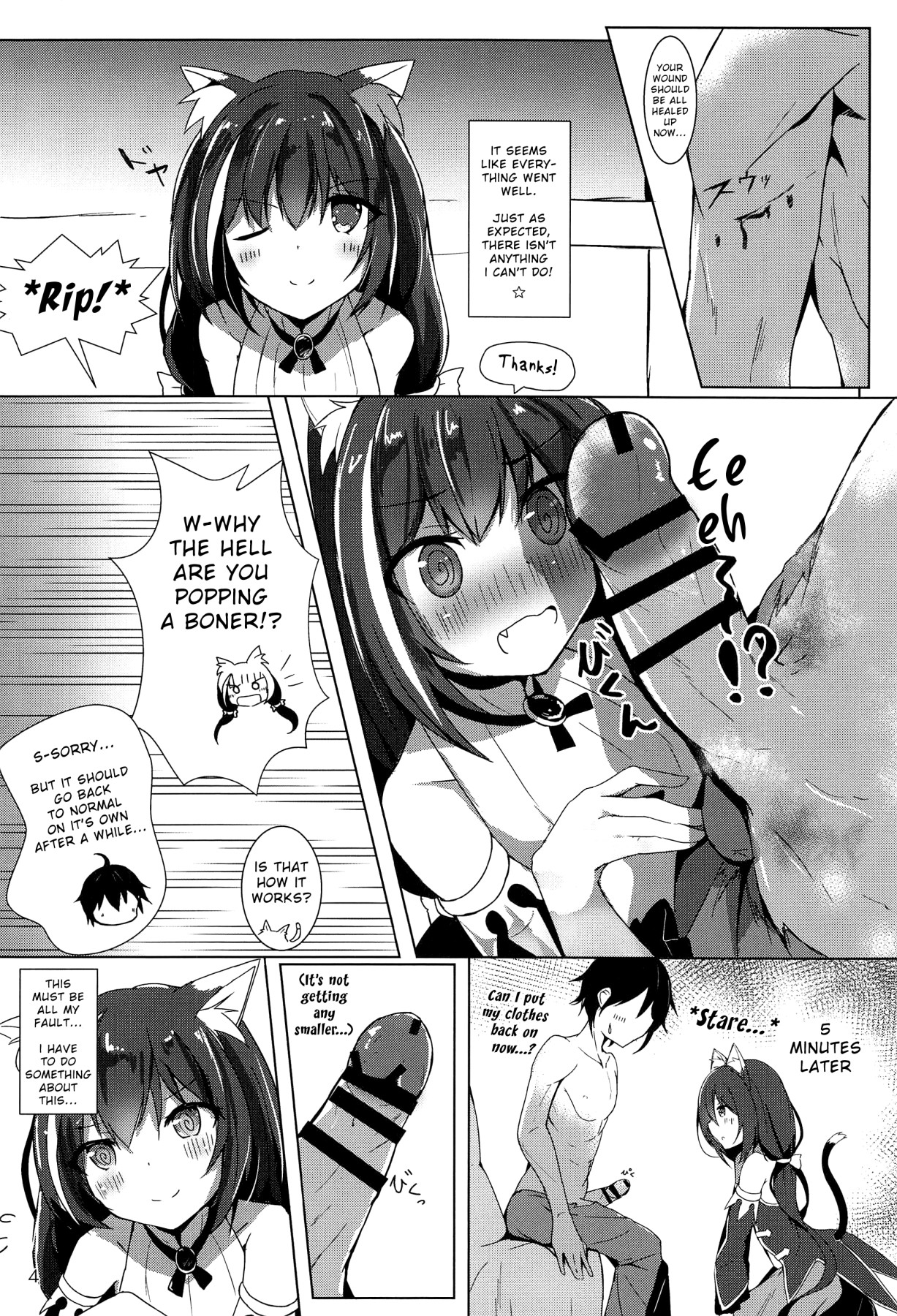 Hentai Manga Comic-Getting Nice And Lewd With A Loving Kyaru-chan-Read-3